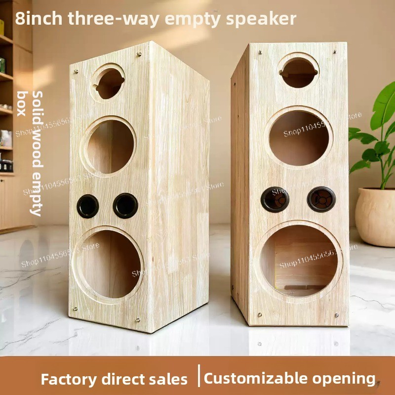 Diy Speaker - 1pcs DIY 8 Inch Solid Wood