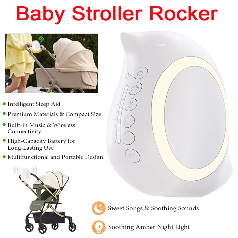 Portable Outdoor Baby Stroller - Full Range Speaker 评论和价格
