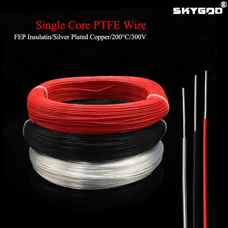 2/5/10/20/50M  Single Core PTF - Audio Jumper Wire 评论和价格