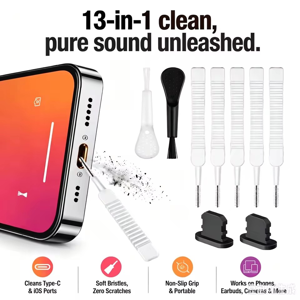 Mobile Phone Speaker Charging  - Speaker Kit 评论和价格