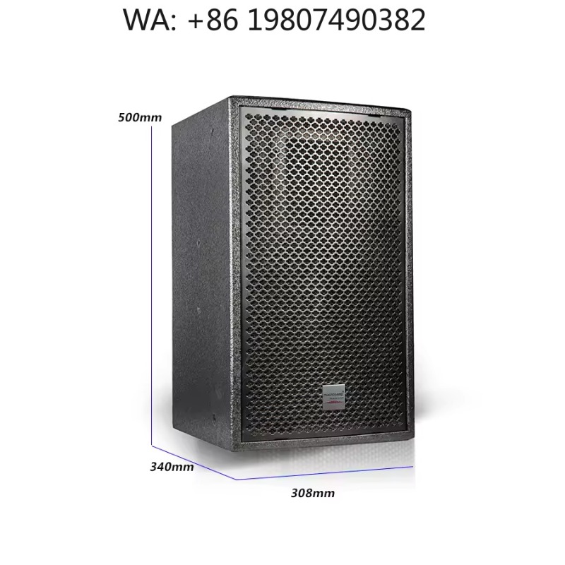 2 Way Passive Full Range Speak - Full Range Speaker 评论和价格
