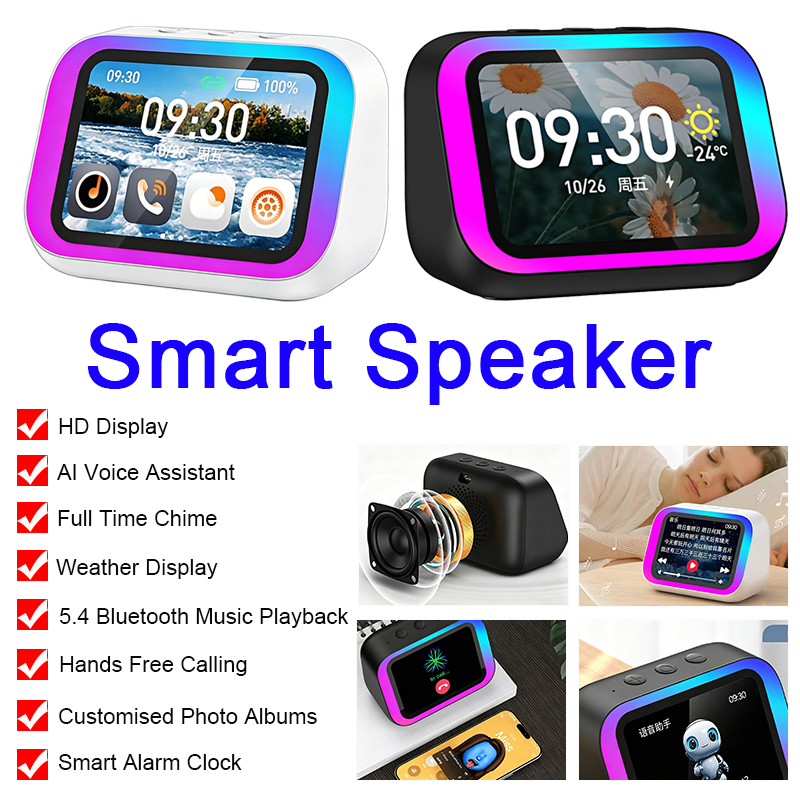 TF26 Pro Smart Wireless Speake - Full Range Speaker 评论和价格