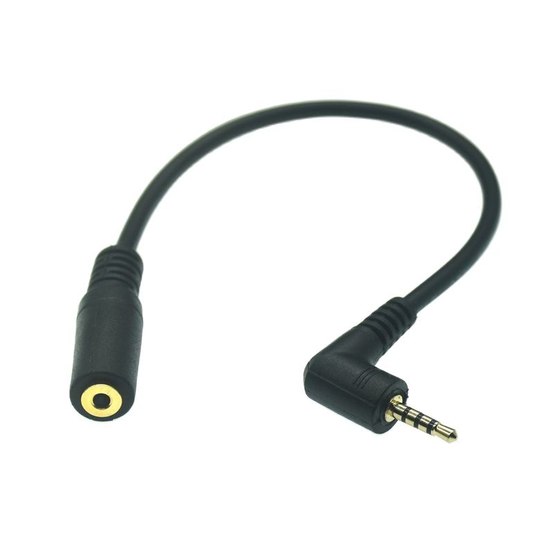 4 Pole Stereo 2.5mm Male To Fe - Audio Jumper Wire 评论和价格