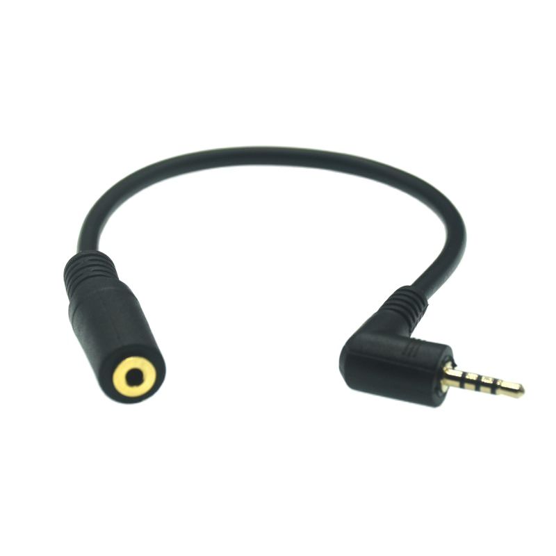 4 Pole Stereo 2.5mm Male To Fe - Audio Jumper Wire 评论和价格