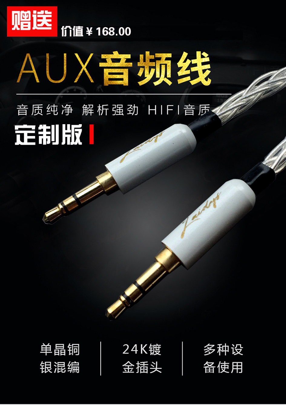 LAIDYS Portable Tube Headphone - Headphone Amplifier 评论和价格
