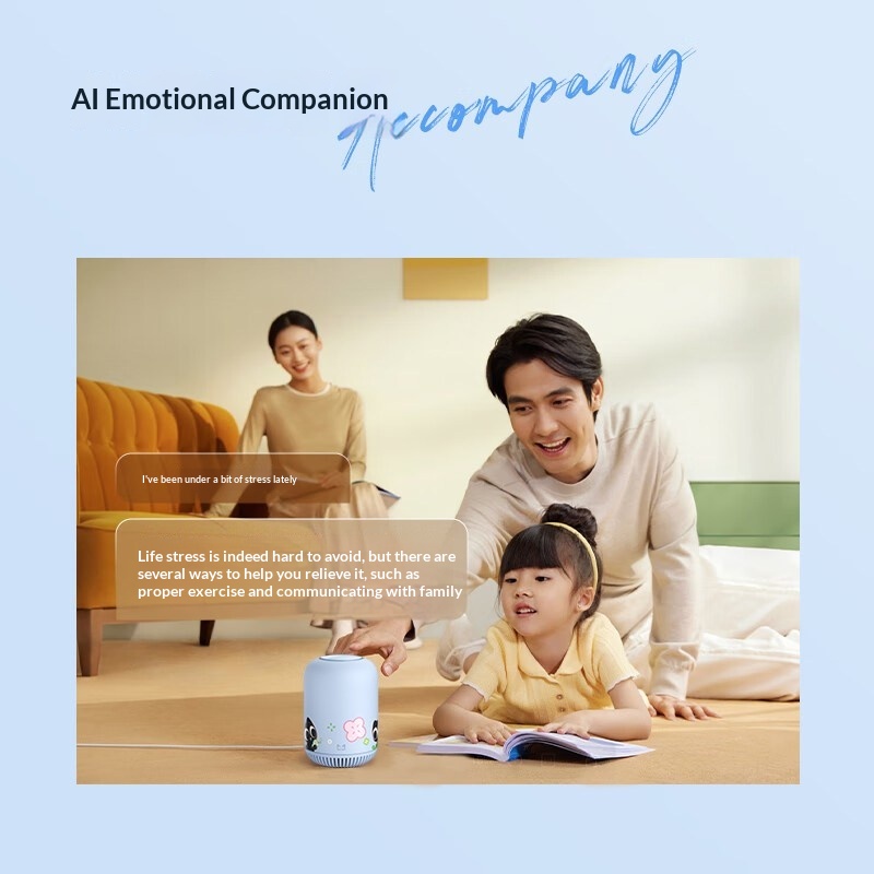 Luo Xiaohei Smart Speaker AI Q - Full Range Speaker 评论和价格