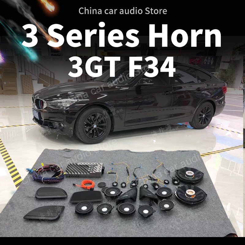 Car Speaker Kit For BMW F34 GT - Speaker Kit 评论和价格