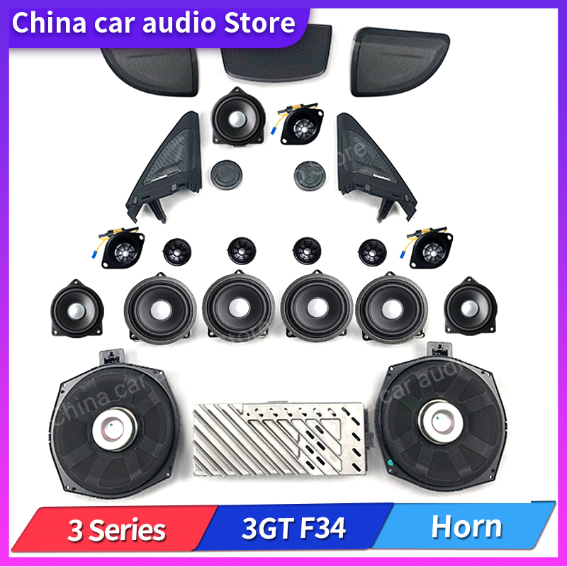 Car Speaker Kit For BMW F34 GT - Speaker Kit 评论和价格